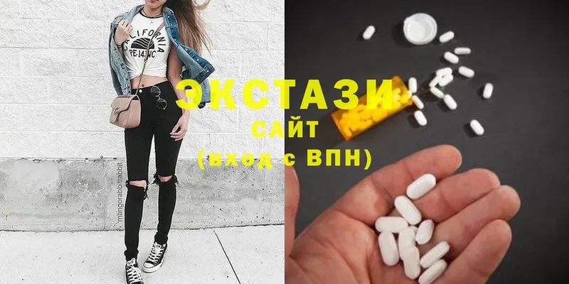 продажа наркотиков  Костерёво  Ecstasy ешки 